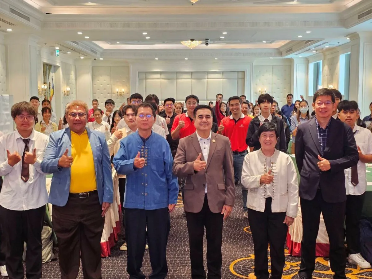 มทร.ล้านนา ร่วมมือ สสปท. จัดสัมมนาความปลอดภัยฯ รุ่นที่ ๔ เสริมสร้างทักษะและความตระหนักด้านความปลอดภัยแก่นักศึกษาและสถานประกอบกิจการ