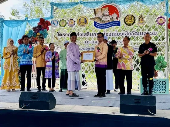 จังหวัดนราธิวาส จัดกิจกรรมส่งเสริมการท่องเที่ยวเชิงวัฒนธรรม พิพิธภัณฑ์มรดกทางวัฒนธรรมอิสลามและศูนย์การเรียนรู้คัมภีร์อัลกุรอาน เพื่อส่งเสริมการท่องเที่ยว ตลอดจนยกระดับพิพิธภัณฑ์ฯ ให้เป็นแหล่งเรียนรู้ระดับชาติและนานาชาติ