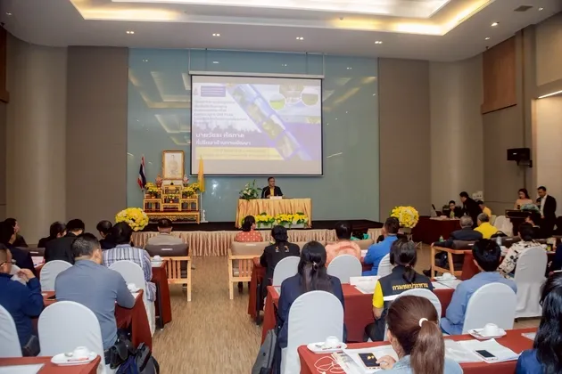 สำนักงาน กปร. เปิดโครงการเชิงปฏิบัติการเพื่อขับเคลื่อนโครงการพระราชดำริด้วยกระบวนการ One Plan ณ จังหวัดเพชรบุรี