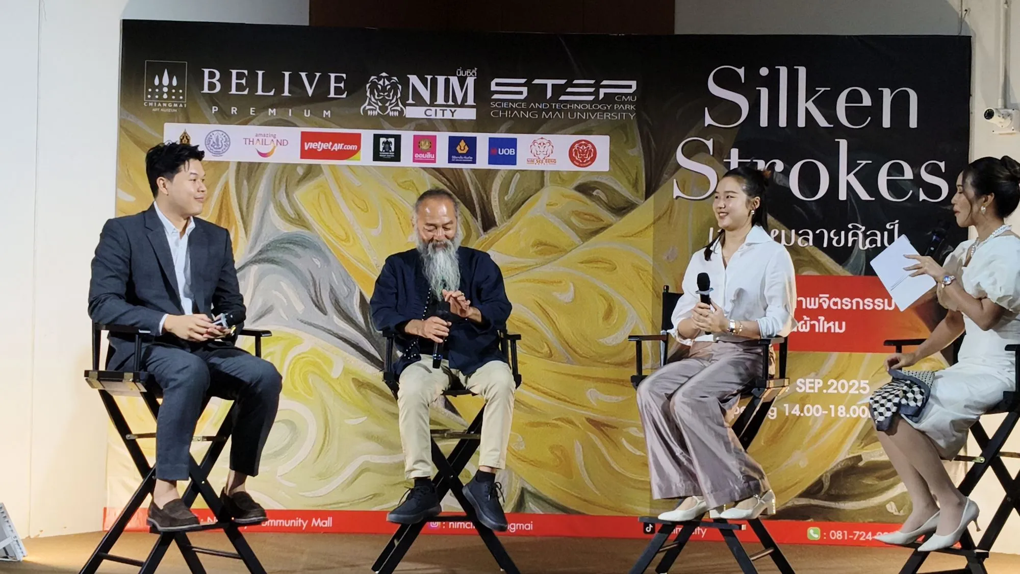 (มีคลิป) Silken Stokes เส้นไหม ลายศิลป์ งานแสดงภาพจิตรกรรมบนผืนผ้าไหม ปรากฏการณ์ศิลปะครั้งแรกของเชียงใหม่! เนรมิต Nim City เป็น Art Gallery ร่วมสมัย เสริมวัฒนธรรมและท่องเที่ยว ชูซอฟต์พาวเวอร์เชียงใหม่