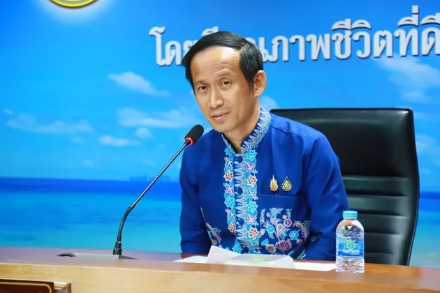 จังหวัดตรัง ประชุมคณะกรรมการร่วมภาครัฐและเอกชนเพื่อพัฒนาและแก้ไขปัญหาทางเศรษฐกิจจังหวัดตรัง (กรอ.จังหวัดตรัง) ครั้งที่ ๕/๒๕๖๘