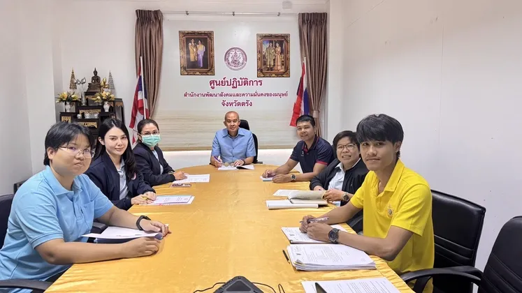 พม.ตรัง ประชุมคณะทำงานดำเนินการปรับสภาพแวดล้อมที่อยู่อาศัยสำหรับคนพิการจังหวัดตรัง ครั้งที่ ๓/๒๕๖๘