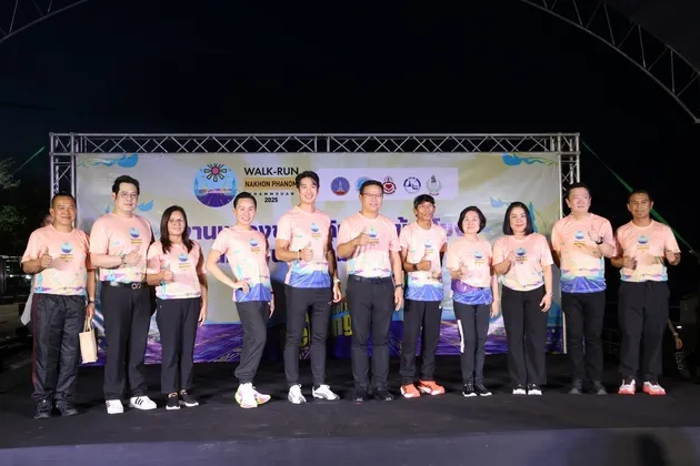 นครพนมจัดงานแถลงข่าว เดิน–วิ่งข้ามโขง นครพนม–คำม่วน ๒๐๒๕ หวังกระตุ้นเศรษฐกิจ ยกระดับสนามวิ่งสู่ระดับโลก ปิดรับสมัคร ๓๐ ก.ย. นี้