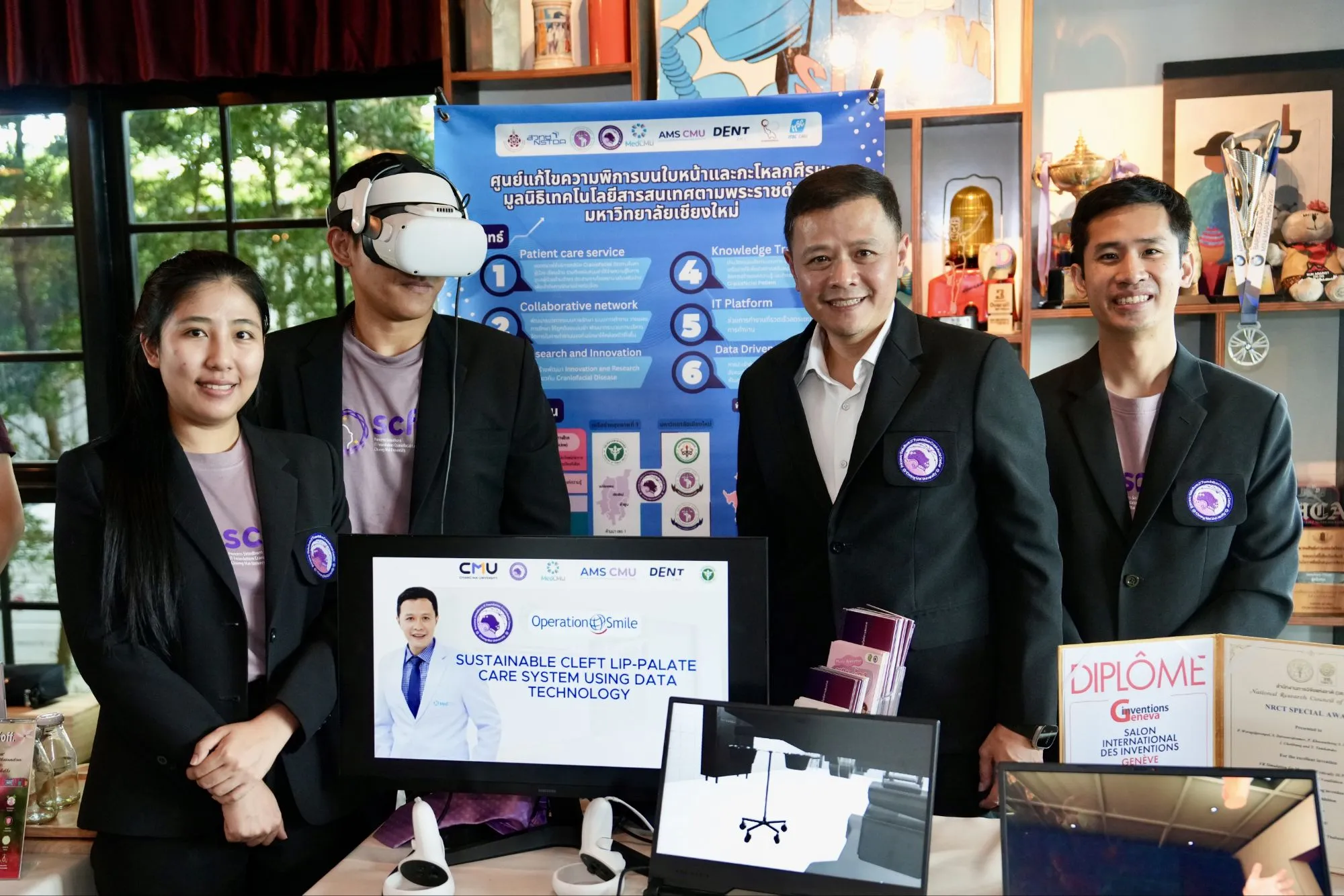 มช. แถลงข่าวและขอบคุณสื่อมวลชน ประจำปี ๒๕๖๘