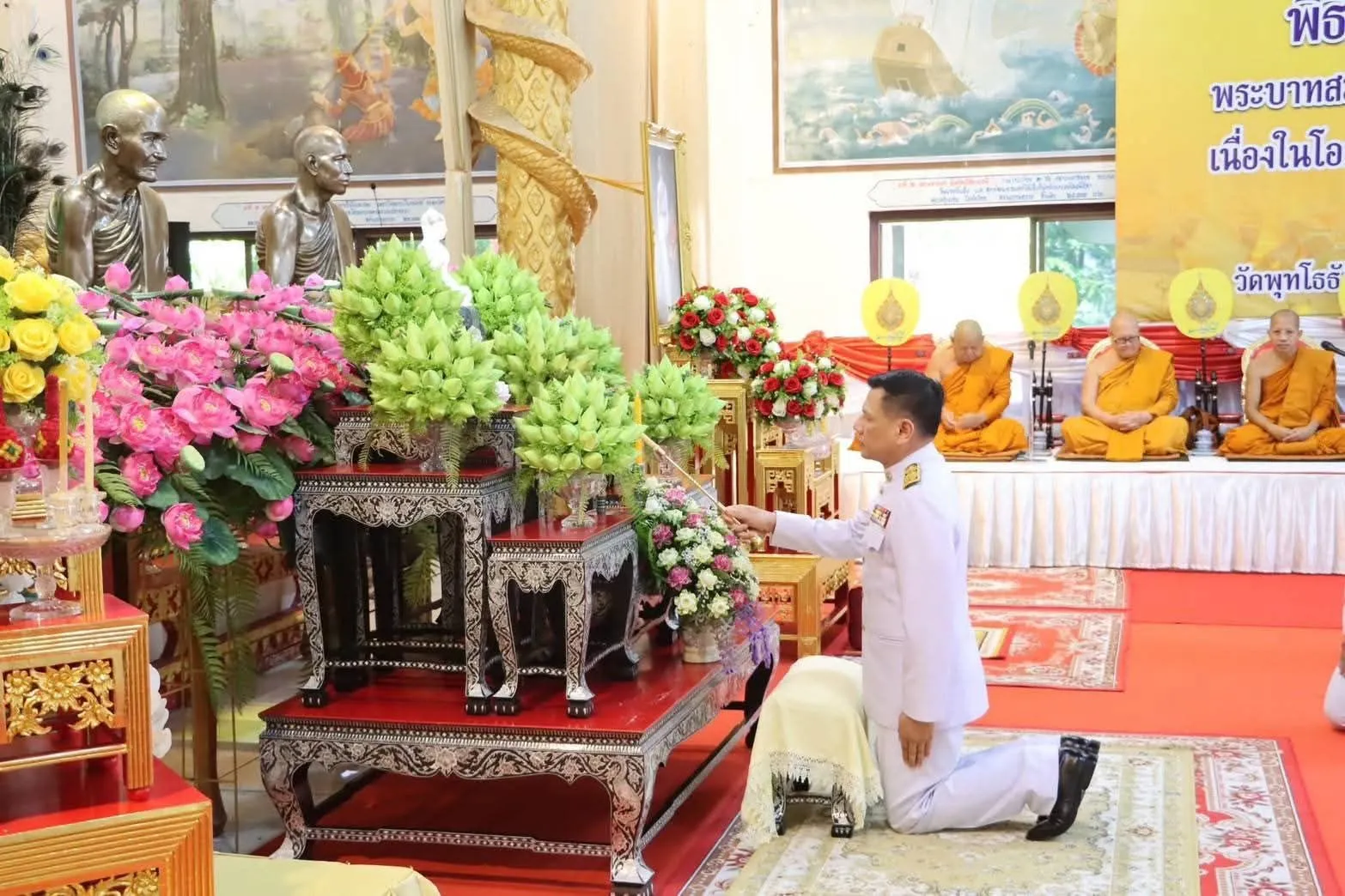 เหล่ากาชาดจังหวัดมุกดาหาร ร่วมพิธีเจริญพระพุทธมนต์ ถวายพระราชกุศล พระบาทสมเด็จพระปรเมนทรมหาอานันทมหิดล พระอัฐมรามาธิบดินทร เนื่องในโอกาสวันพระบรมราชสมภพครบ ๑๐๐ ปี ๒๐ กันยายน ๒๕๖๘