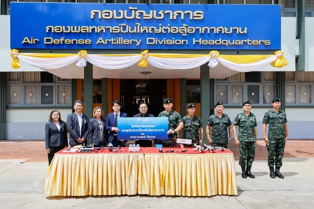 มหาวิทยาลัยกรุงเทพ ส่งมอบปืนแอนตี้โดรน ให้กับหน่วยงานทางทหาร นวัตกรรมเทคโนโลยีที่มีความทันสมัยและมีประสิทธิภาพสูงรับมือกับภัยคุกคามทางอากาศ