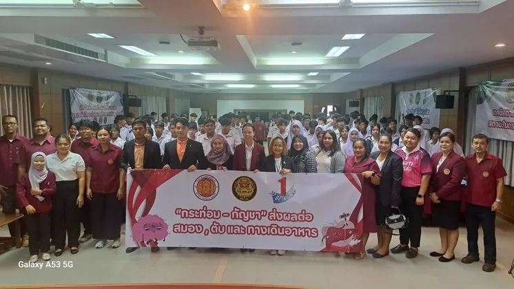 จากใจวัยรุ่นติดน้ำท่อมปัตตานี กลับใจเลิกเด็ดขาด