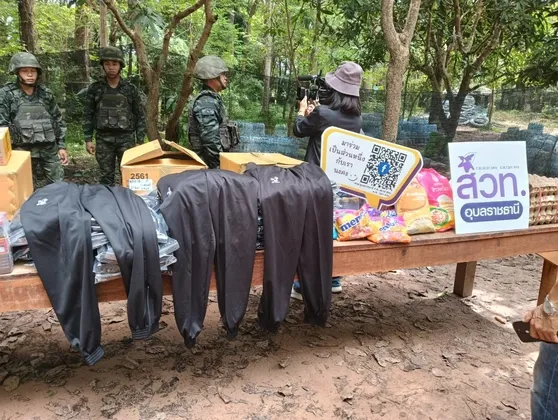 สวท.อุบลฯ มอบสิ่งของให้ทหารชายแดน