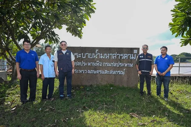 ผู้อำนวยการสำนักงานชลประทานที่ ๖ ติดตามสถานการณ์น้ำจังหวัดกาฬสินธุ์ และจังหวัดมหาสารคาม