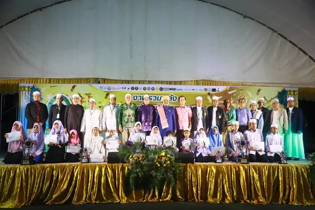 ผู้ว่าฯ ตรัง เปิดงาน รวมพลังศิษย์สถาบันพัฒนาผู้นำศาสนาอิสลาม