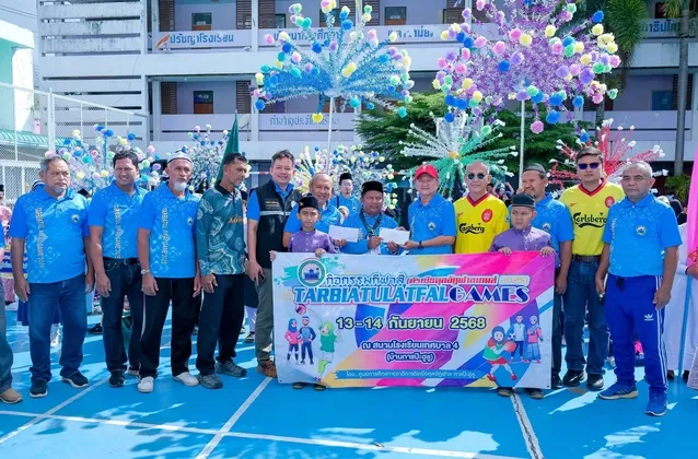 ศูนย์การศึกษาอิสลามประจำมัสยิดบ้านกาแป๊ะฮูลู จัดกีฬาสีภายในตัรเบียตุลอัฎฟาลเกมส์ ๖๘