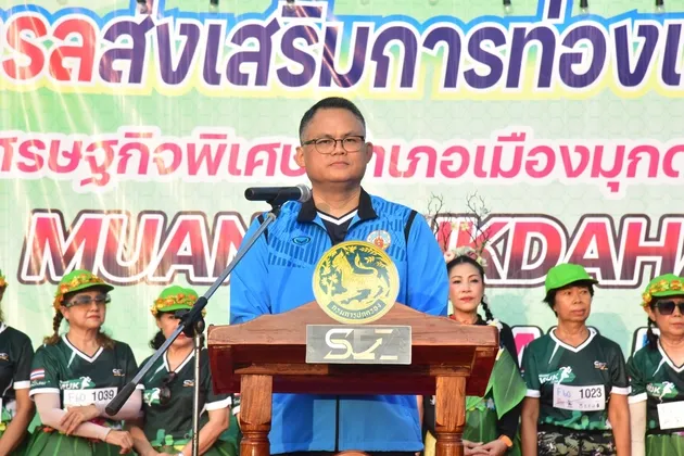 รองผู้ว่าฯ มุกดาหาร เปิดงานวิ่ง Mukdahan SEZ Trail Run ๒๐๒๕