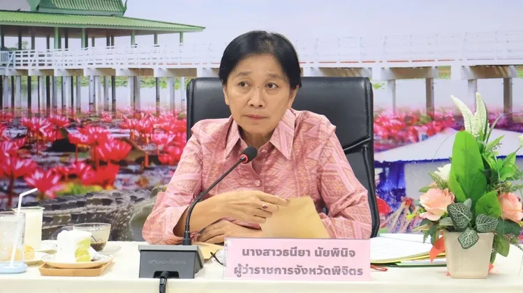 สำนักงานอุตสาหกรรมจังหวัดพิจิตร ประชุมคณะกรรมการรับรองมาตรฐานผลิตภัณฑ์ชุมชน ผลักดันผลิตภัณฑ์ที่มีคุณภาพ ให้เป็นไปตามมาตรฐานผลิตภัณฑ์ชุมชน