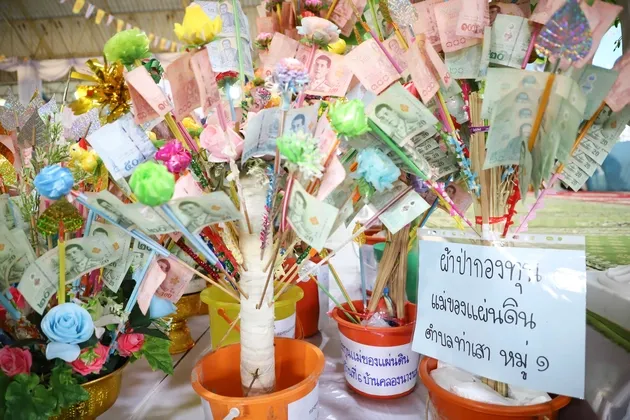 จังหวัดสมุทรสาครจัดพิธีมอบเงินพระราชทานขวัญถุงกองทุนแม่ของแผ่นดิน ปี ๒๕๖๘