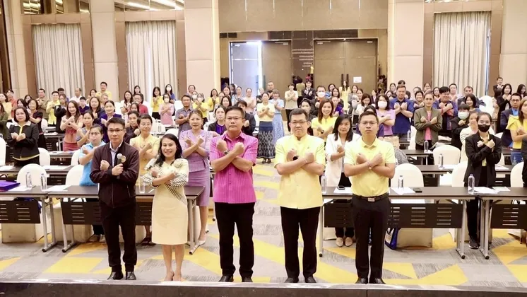 จังหวัดนครพนมจัดโครงการขับเคลื่อนการป้องกันและปราบปรามการทุจริต เพื่อเสริมสร้างความโปร่งใสและธรรมาภิบาล